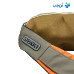 ماساژور شانه و گردن شالی