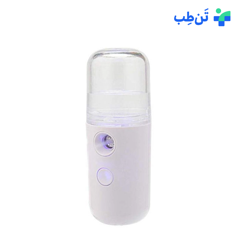 بخور جیبی سرد