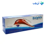 دستگاه ماساژور برقی دلفینی - Image 8