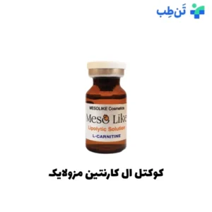 ال کارنتین مزولایک