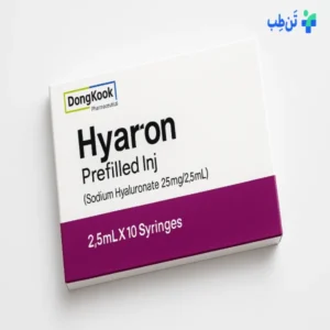 مزوژل هیارون 2.5 میلی لیتر