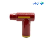 ماساژور تفنگی MASAGE GAN XL720