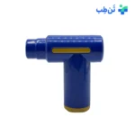 ماساژور تفنگی MASAGE GAN XL720