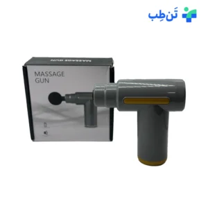 ماساژور تفنگی شارژی گان