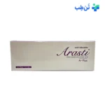 ژل آراستی ای پلاس لیدوکائین