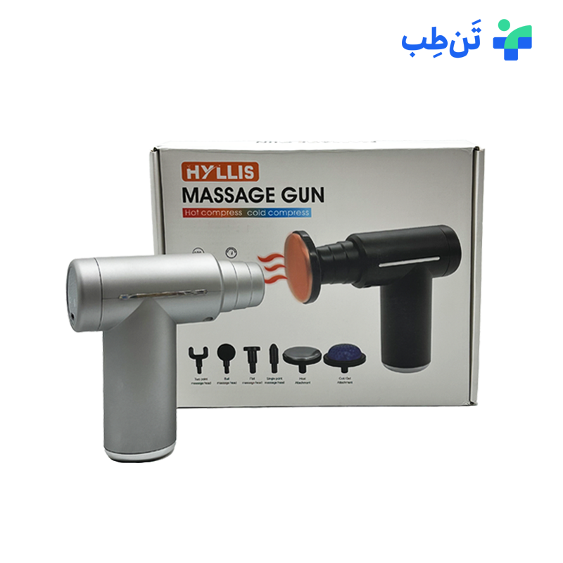 ماساژور تفنگی (گان) حرارتی DS-882
