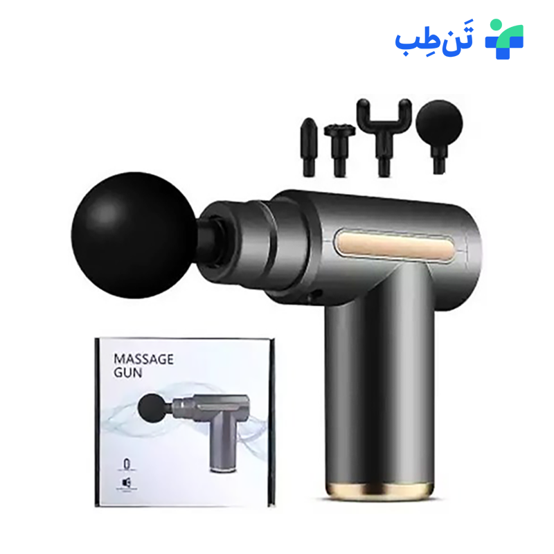ماساژور تفنگی شارژی گان