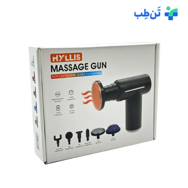 ماساژور تفنگی (گان) حرارتی DS-882