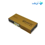 ژل نورافیل والیوم لیدوکائین