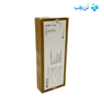 ژل نورافیل والیوم لیدوکائین