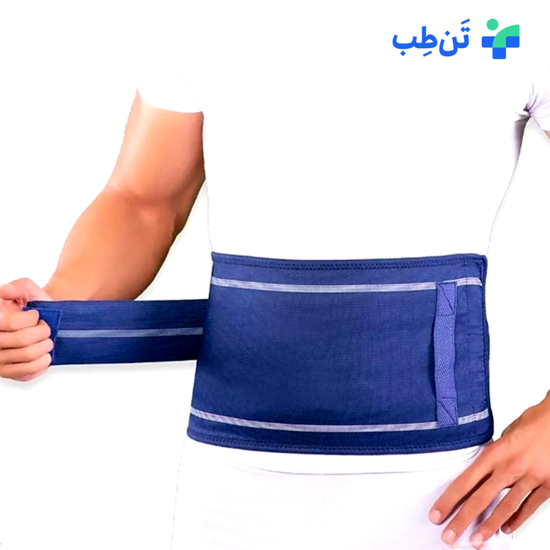کمربند طبی سخت تن یار کد 4040