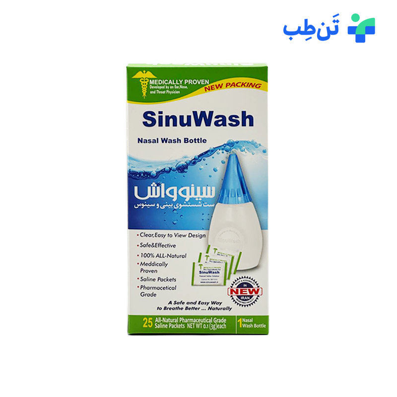 نمک طبی سینو واش (25 عددی)