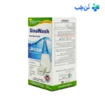 نمک طبی سینو واش (25 عددی)