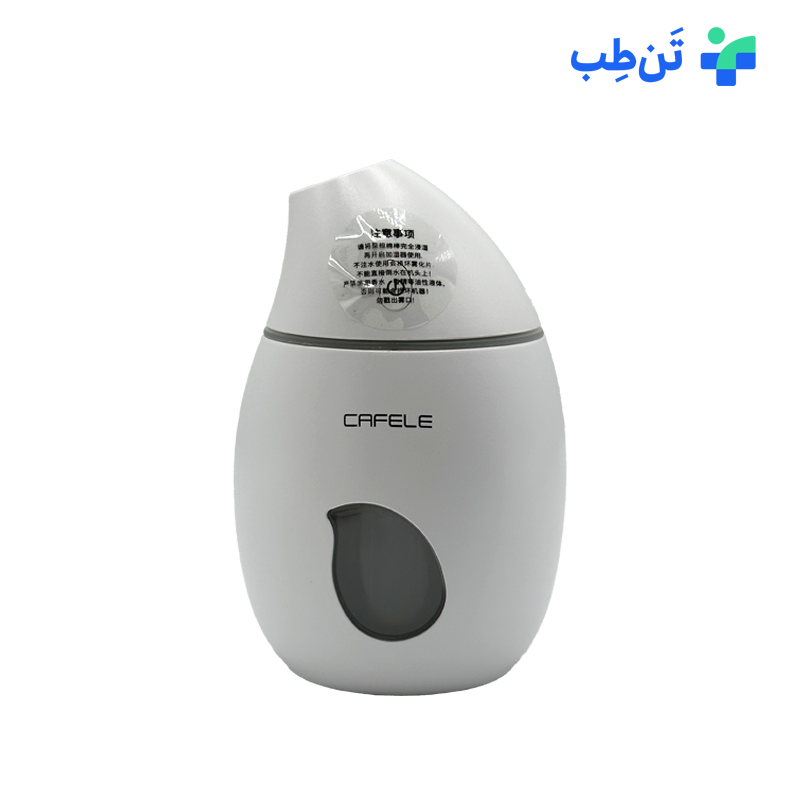 دستگاه بخور سرد برند CAFELE مدل A-032