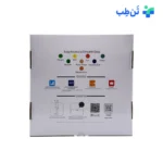 ترازو دیجیتال کمری مدل COMRY 01 ظرفیت 180 کیلوگرم