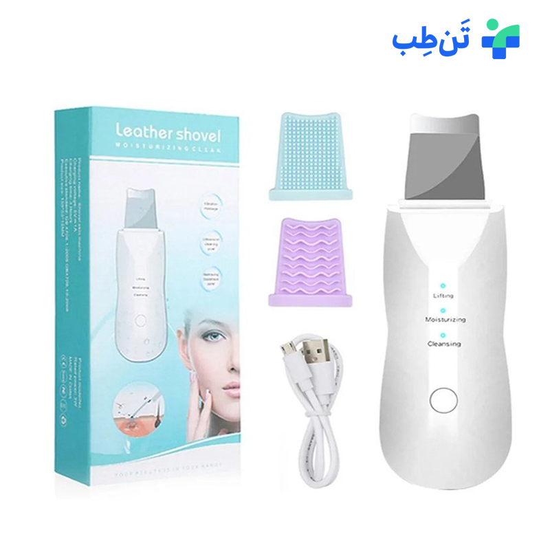 اتو صورت پوست مدل leather shovel