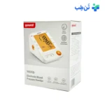 فشارسنج دیجیتال سخنگو یوول مدل YE670D