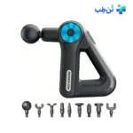 ماساژور تفنگی شارژی مدل SL-8891 با 9 سری