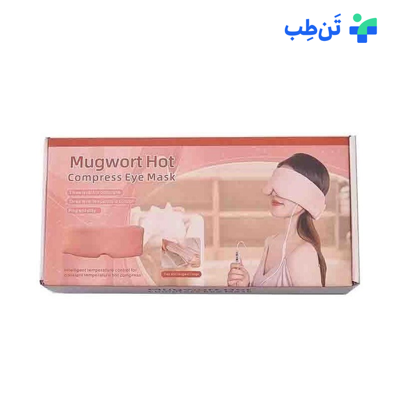 ماساژور چشم و میگرن مدل YML-880