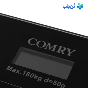 ترازو دیجیتال کمری مدل COMRY 01 ظرفیت 180 کیلوگرم