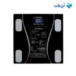 ترازو دیجیتال کمری مدل COMRY 01 ظرفیت 180 کیلوگرم