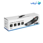 جارو شارژی اچ کیو مدل HQ 01