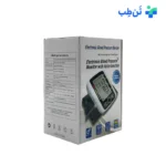 فشارسنج دیجیتال Arm Style سخنگو فارسی