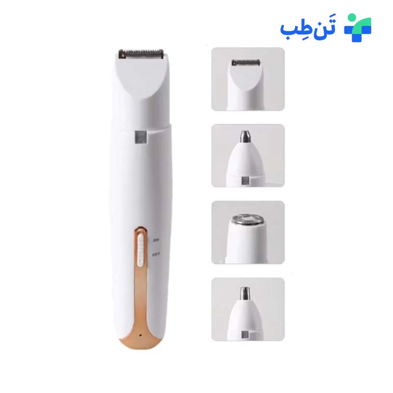 موزن 4 کاره بانوان