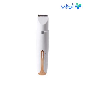 موزن ۴ کاره بانوان شارژی