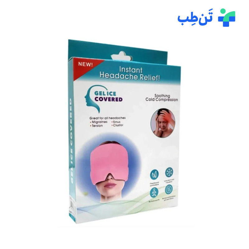 کلاه تسکین میگرن و سردرد کد M345