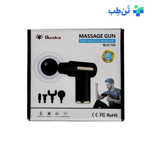 ماساژور تفنگی مدل BLD-720