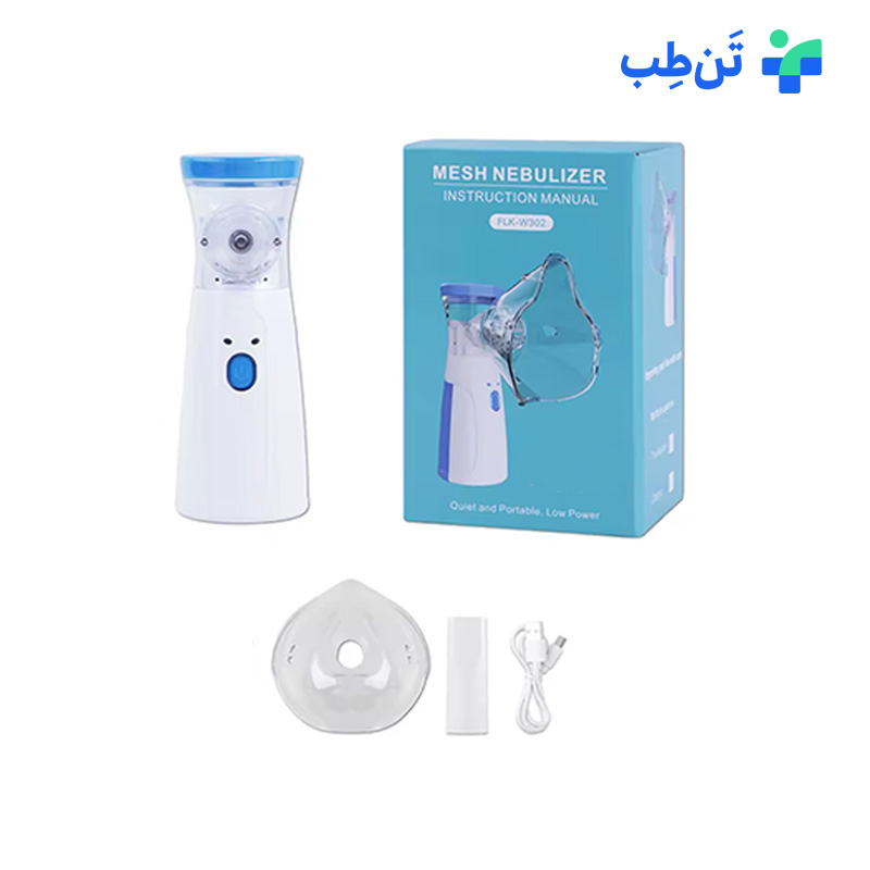 مش نبولایزر مدل JSL-W302
